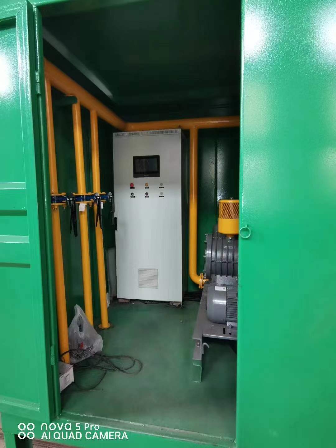 鸡西一体化高效絮凝沉淀池